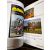 Motorowery w PRL. Historia Motoryzacji w PRL