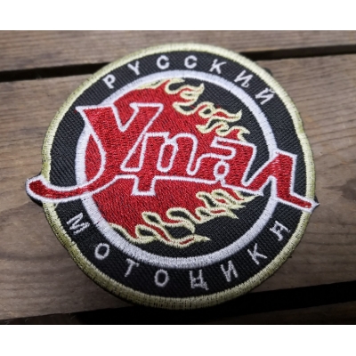 Ural Dniepr Motorcycle  M 72, K 750, Irbit, IMZ,  Dniepr naszywka patch badge